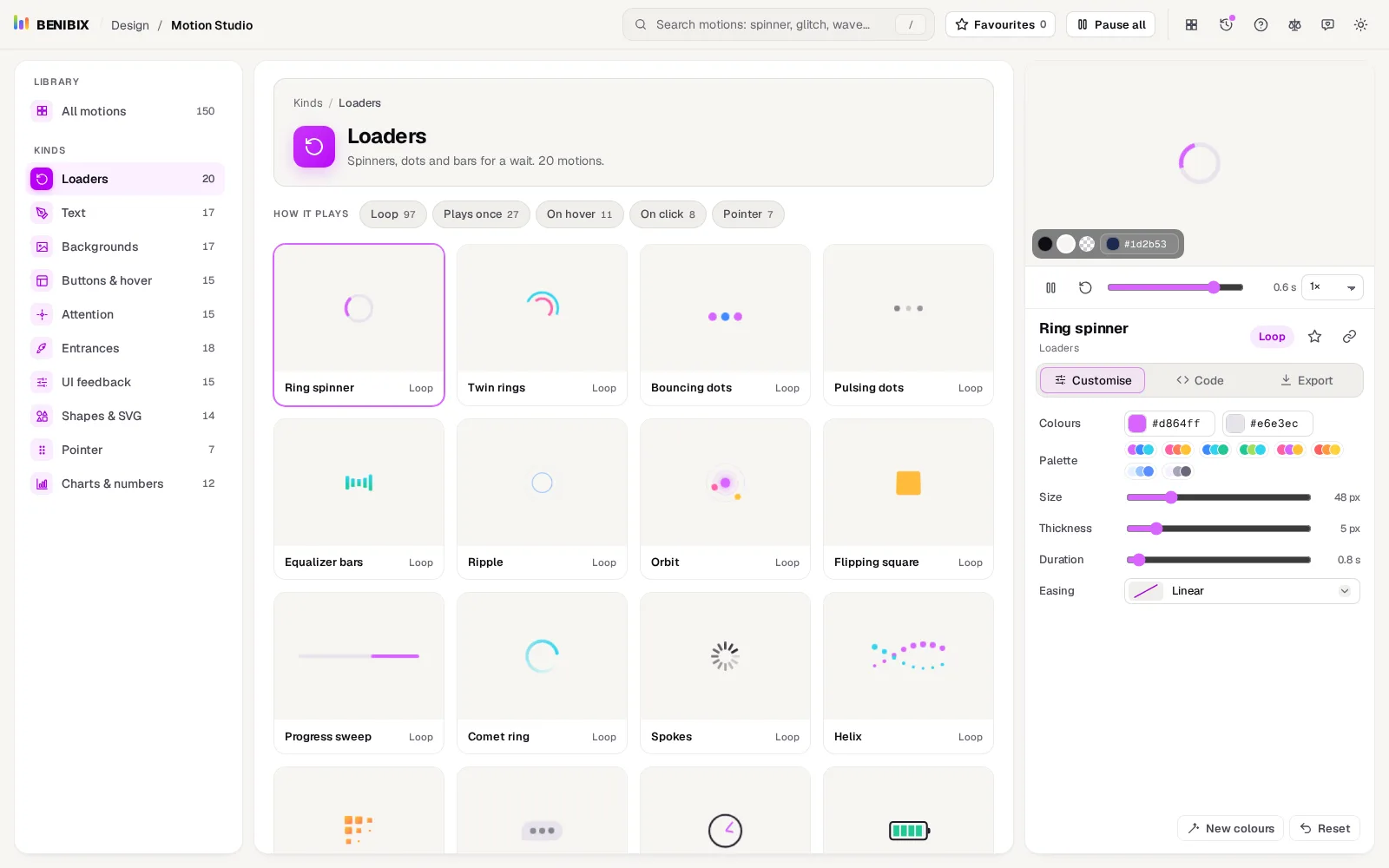 Motion Studio with Loaders open and Ring spinner on the stage, with its Customise settings
