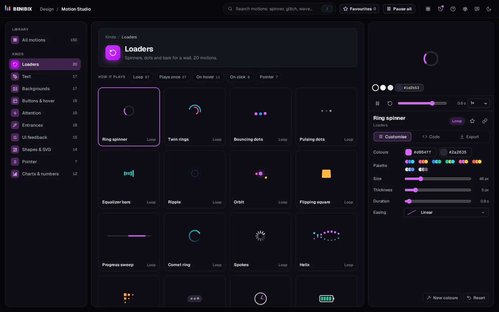 Motion Studio with Loaders open and Ring spinner on the stage, with its Customise settings