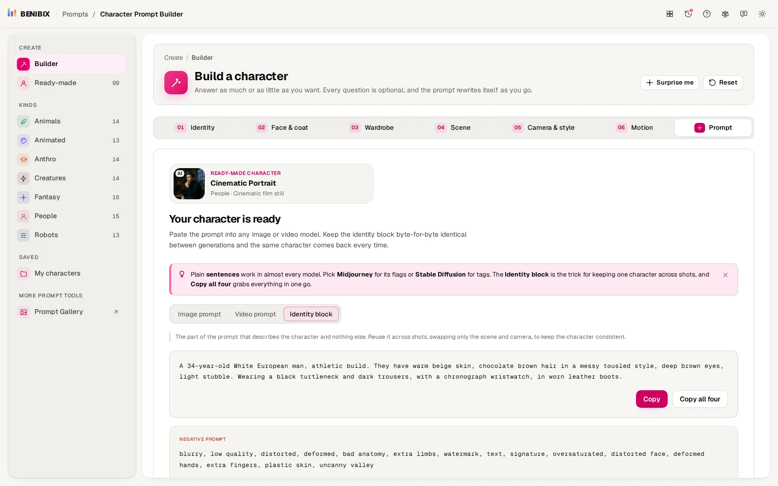 The Identity block tab: only the character, with no scene or camera, ready to reuse