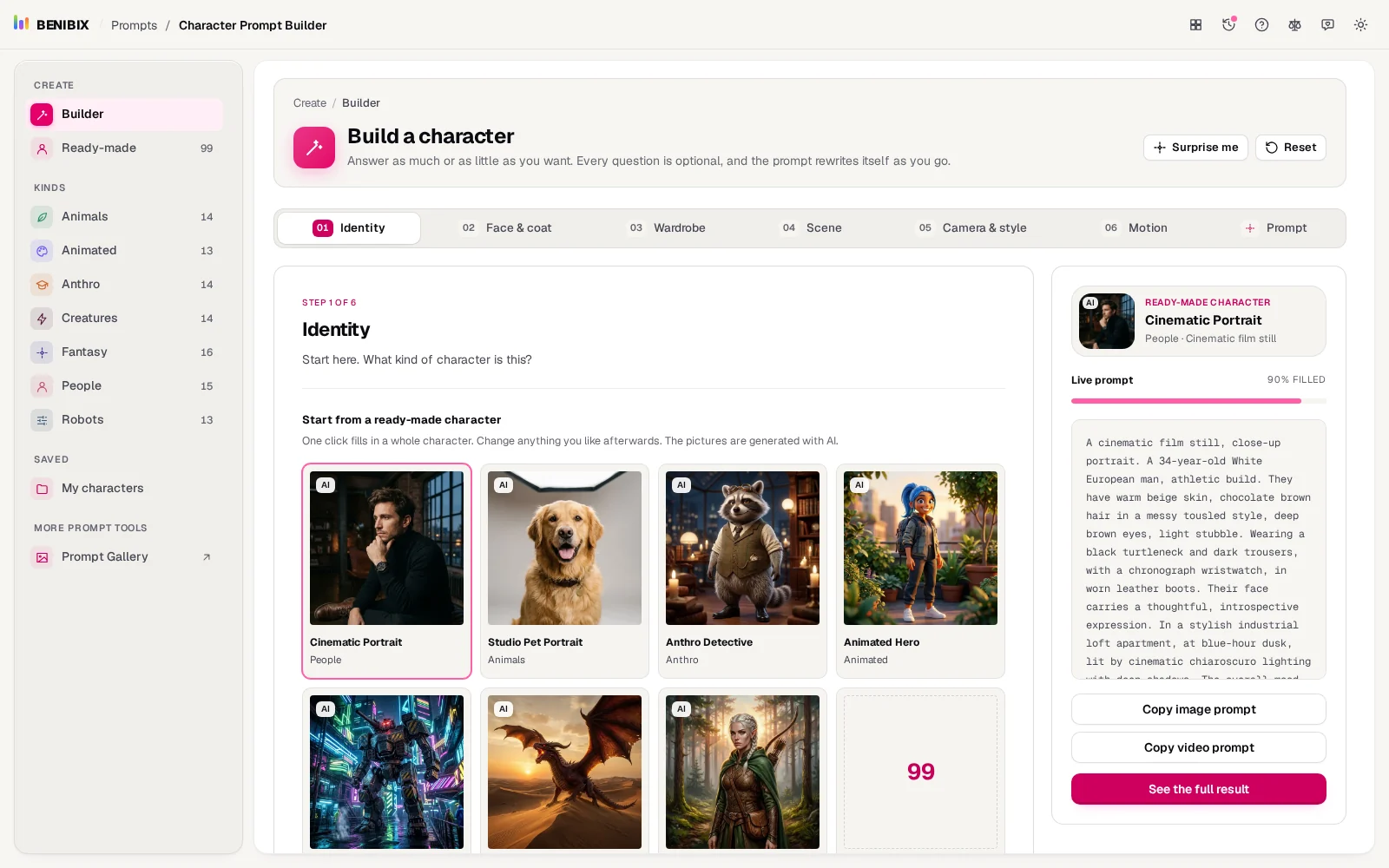 The Character Prompt Builder builder: the six steps across the top, the ready-made characters on step 1 and the live prompt on the right