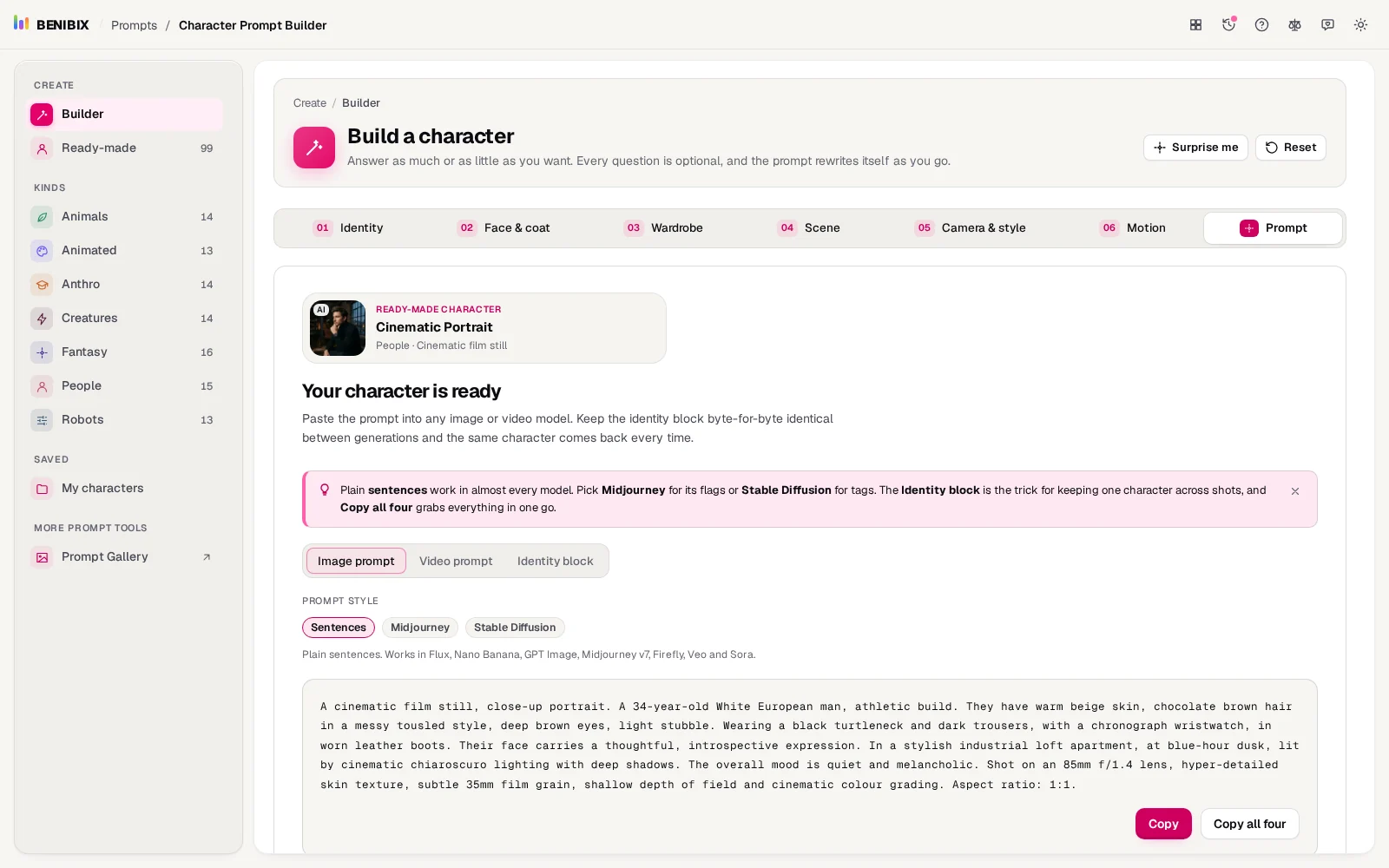 The finished result: tabs for the image prompt, the video prompt and the identity block, and the prompt style